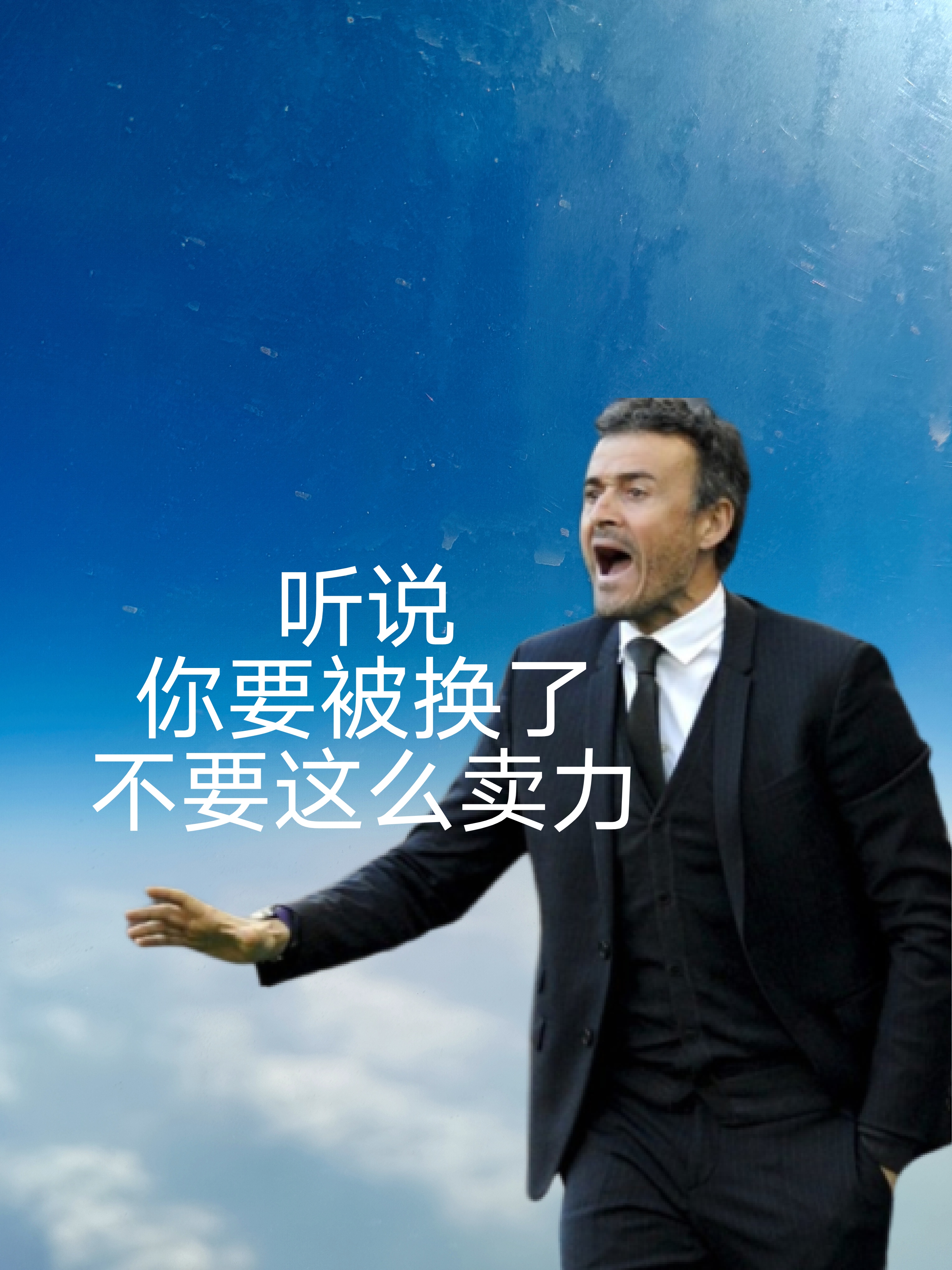 巴塞罗那关键时刻止住颓势,志在社区盾名次提升,底气十足,赛季目标并未改变(巴塞罗那足球俱乐部的建队理念)-开云