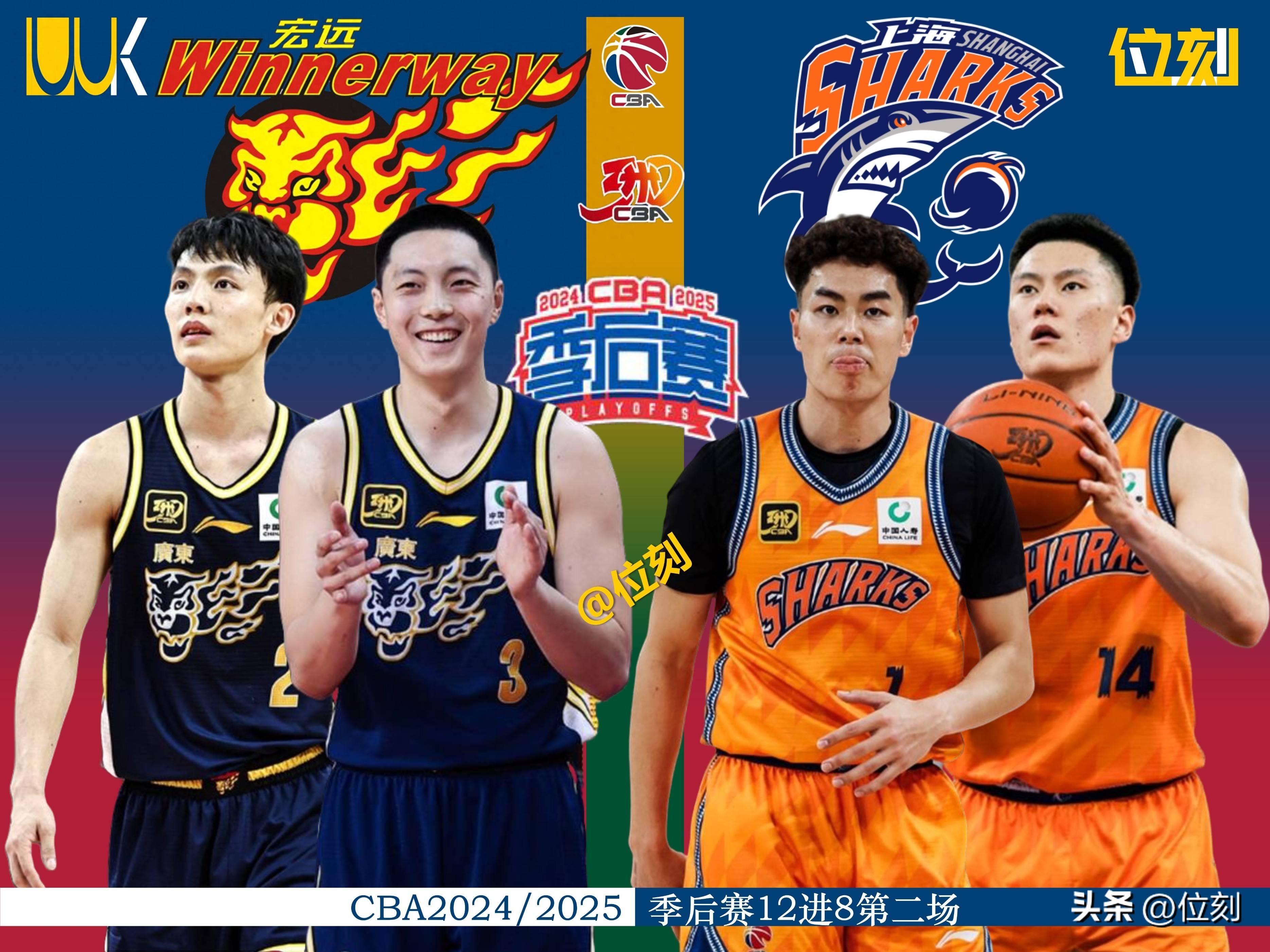 关于CBA季后赛倒计时;洛杉矶快船今夜门线救险;细节引发关注;球迷炸锅;球队文化再被提及的信息-开云