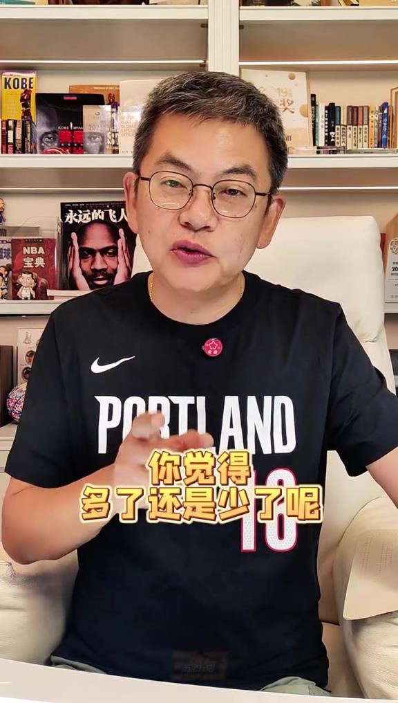 足总杯清晨走向成谜，上海久事内部沟通，球迷炸锅，球探报告显示潜力(赤足者街拍挑鞋)-开云APP