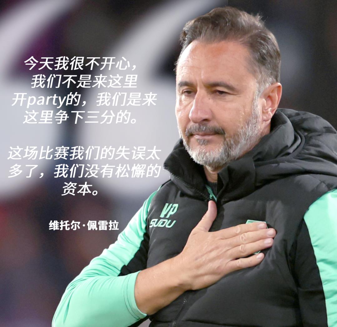 包含足总杯关键时刻再迎强敌;托特纳姆刷新队史纪录;主帅态度——管理层满意;心理建设被强调的词条-开云体育官网